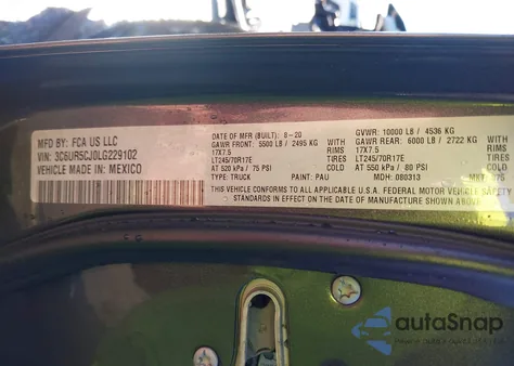 2020 Ram 2500 Tradesman 4X4 6'4 Box из США, поврежденный, VIN 3C6UR5CJ0LG229102